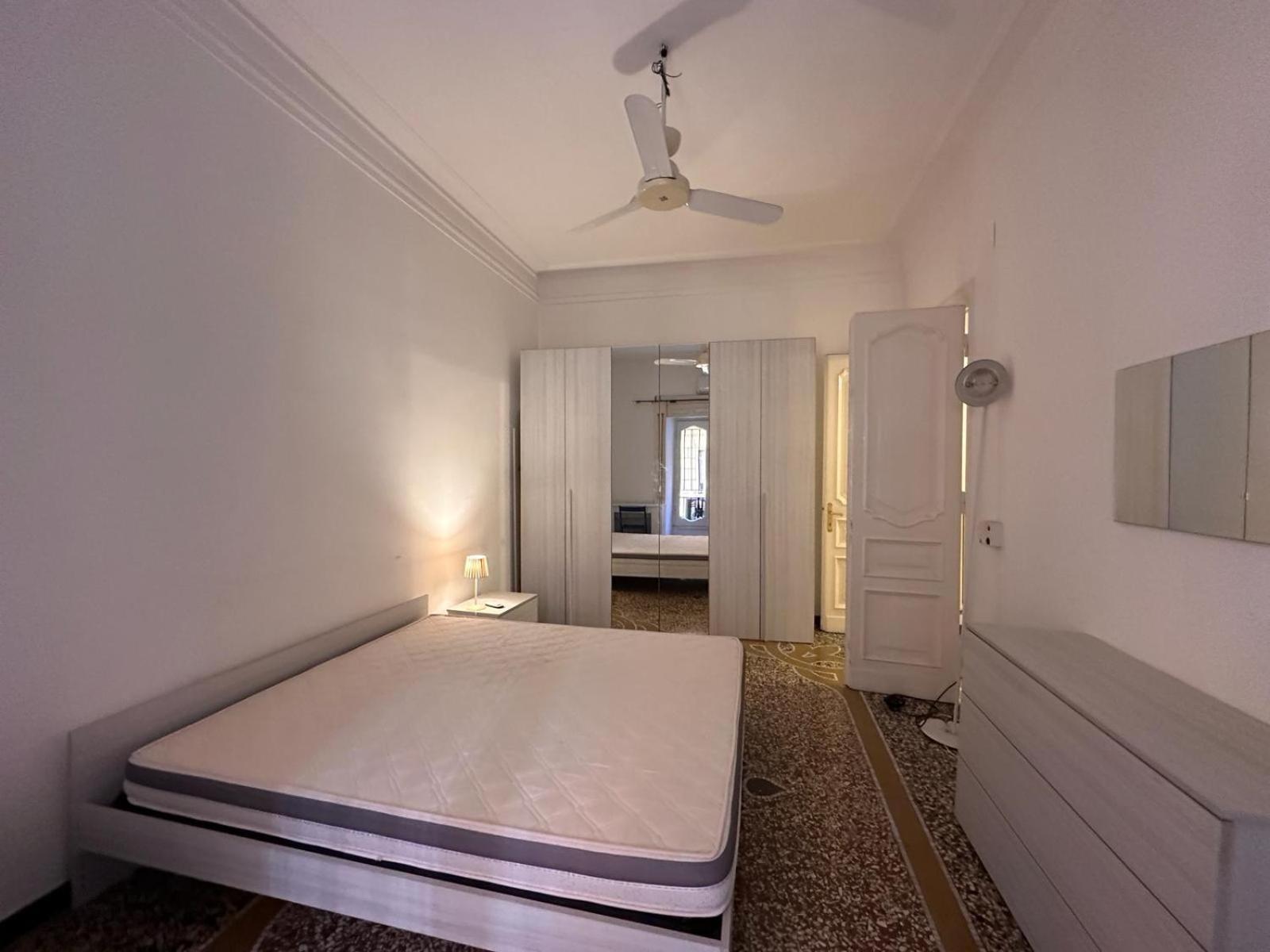 Giulia House * Rom